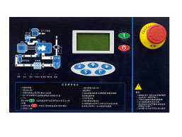 KAITAIN系列節(jié)能螺桿空氣壓縮機(jī)