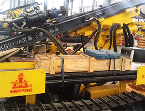 KG910A/YC910A型露天潛孔鉆車(chē)